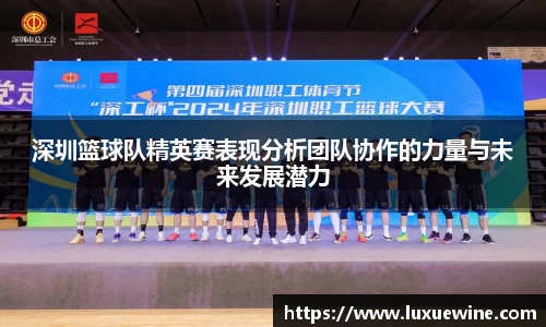 必一·运动(b-sports)