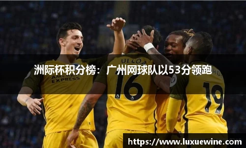 必一·运动(b-sports)