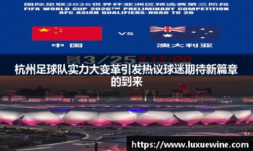 必一·体育(b-sports)