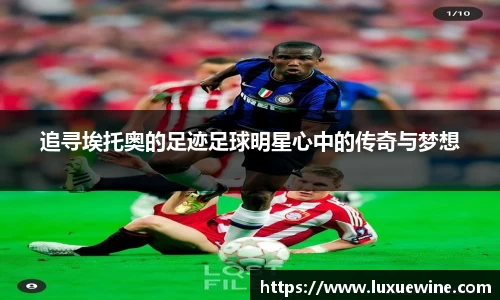 必一运动bsport体育