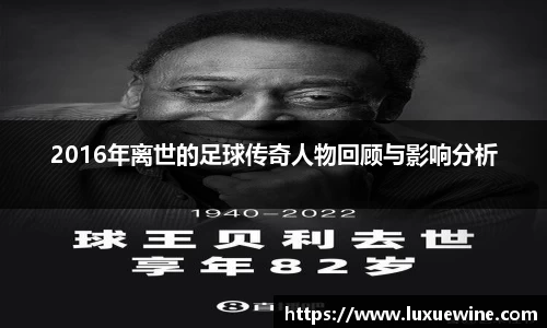 必一·运动(b-sports)