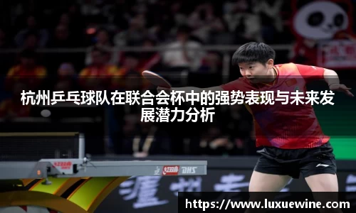 必一运动bsport体育