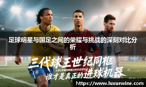 必一·体育(b-sports)