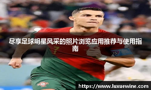 必一·运动(b-sports)